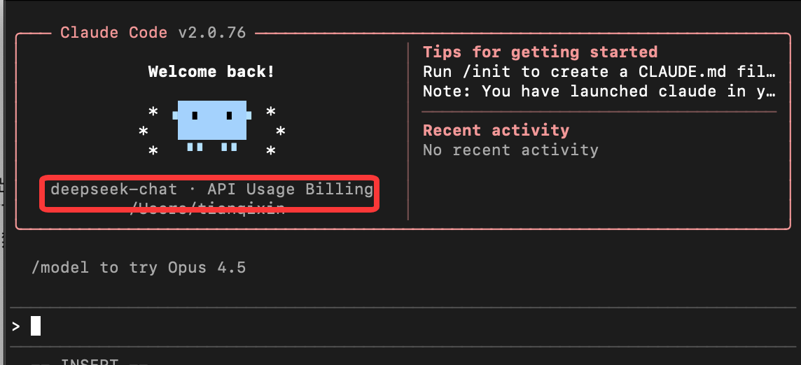Claude Code API 配置