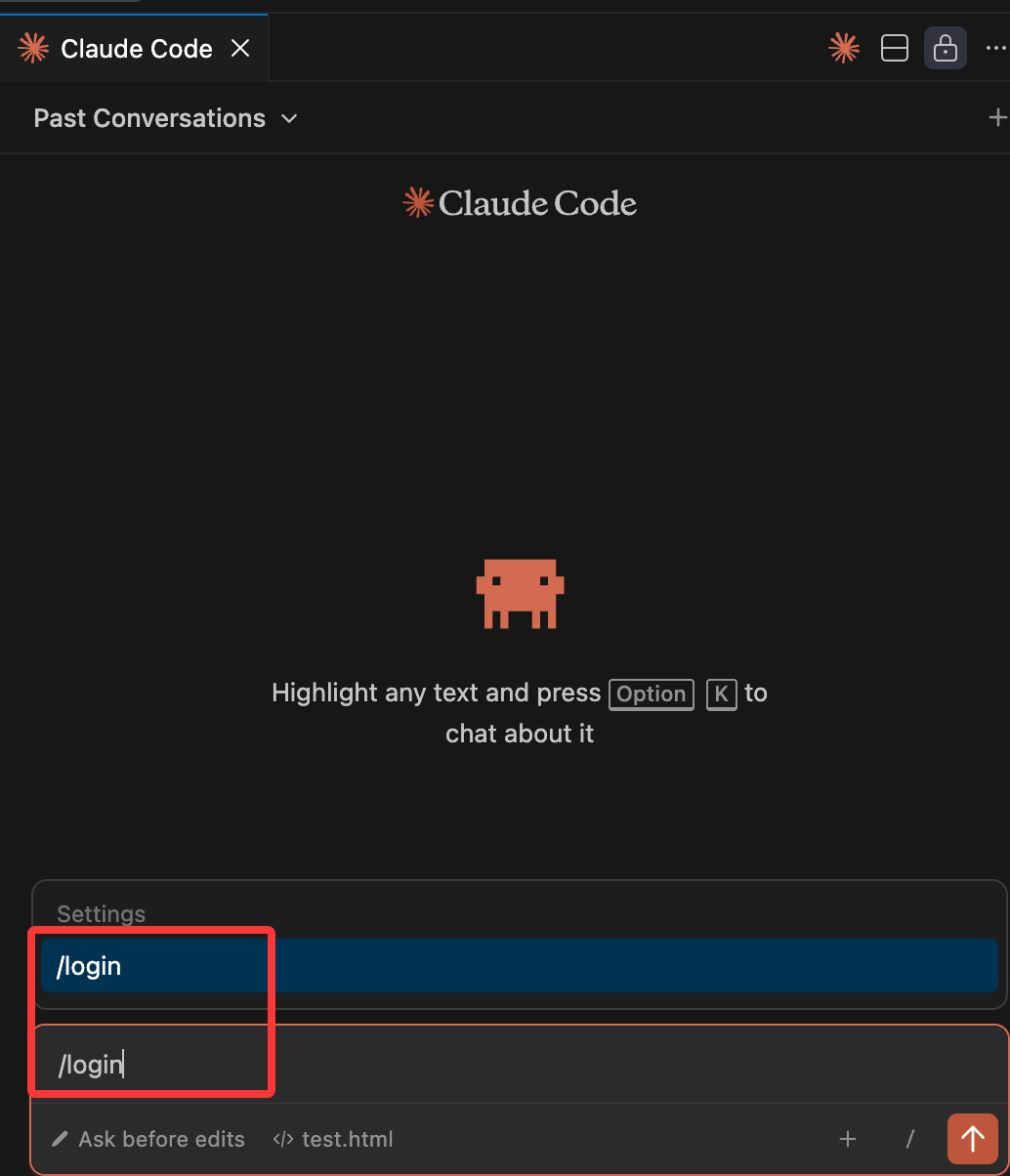 Claude Code API 配置