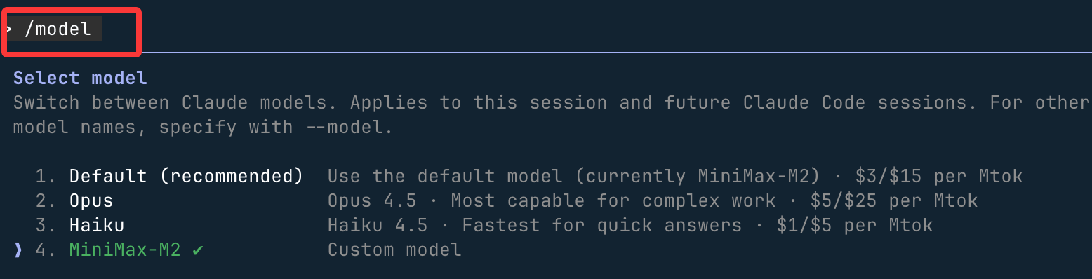 Claude Code API 配置