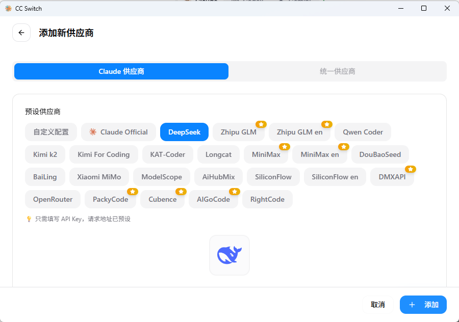 image-20260123102913923